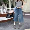 Women's American Retro Washed Denim Shorts - Distressed, Loose, Wide Leg, Mid-Length