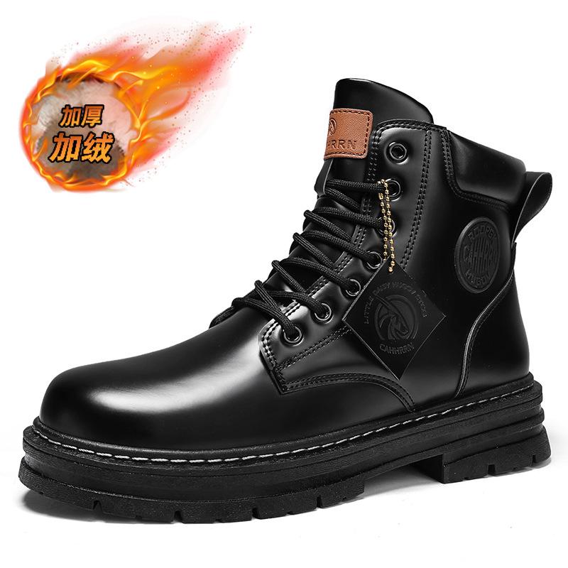 Martin Boots Women's Autumn and Winter New Casual Short Boots British Style High-top Outdoor Cotton Boots Piled and Thickened, Rhubarb Boots