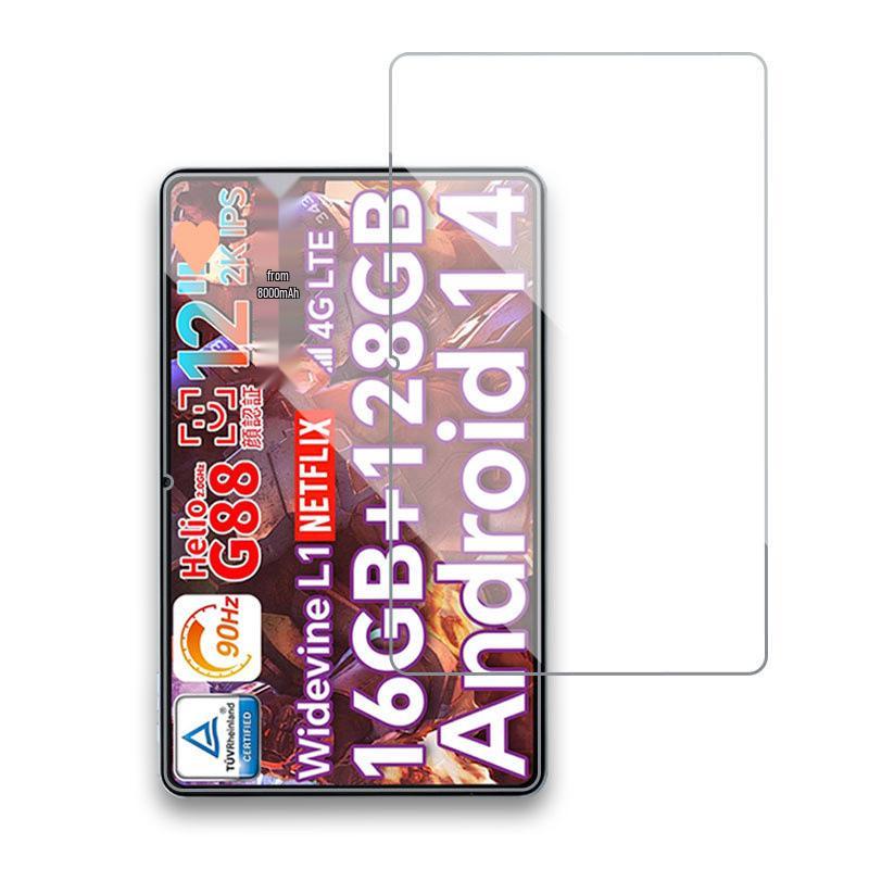 Blackview Mega3 12-inch HD Tempered Glass Screen Protector