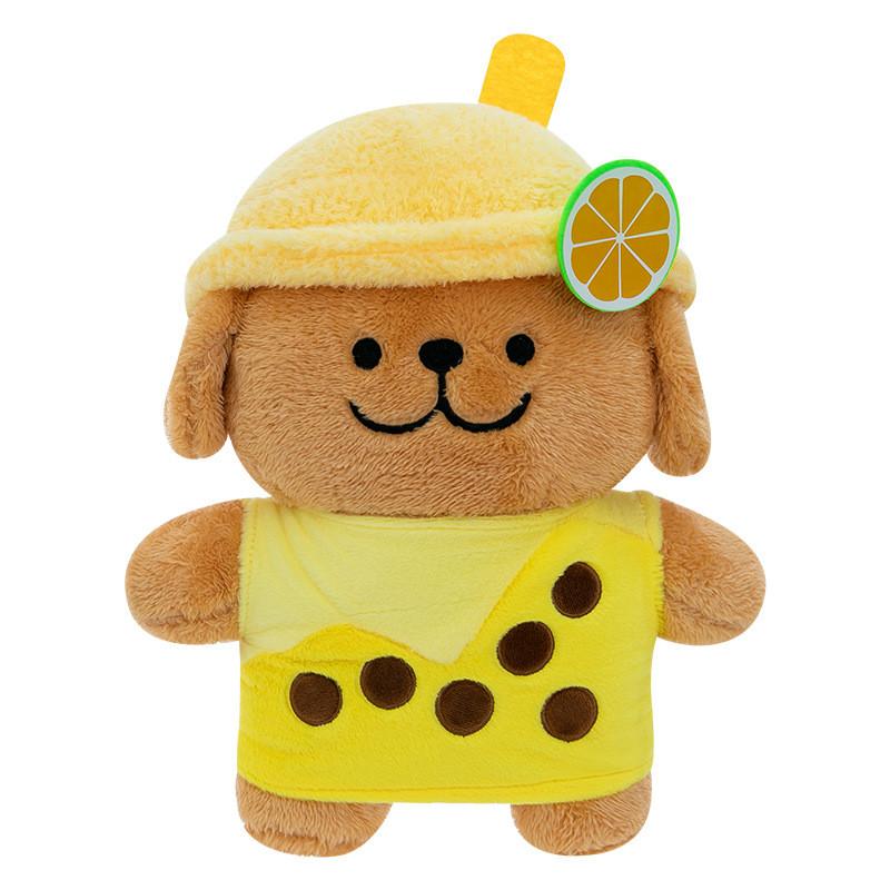 Small Plush Dog Pillow And Short Plush Milk Tea Line Animal Doll Cartoon