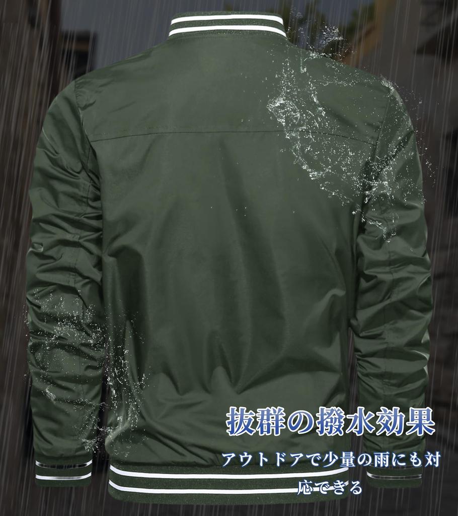 KEFITEVD Stadium Solid Lightweight Size Men's Jacket, Color, Outerwear, Green, 3XL, Baseball/Golf Jacket, Spring/Autumn
