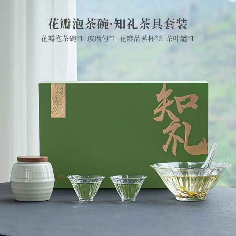 

Heat Resistant Glass Tea Set Complete Set Japanese Tea Ceremony Set Tea Maker Teapot And Tea Cup Set Drinkware Decoration Craft