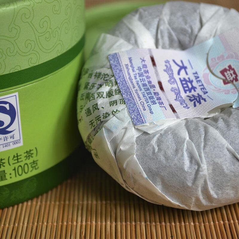 TAETEA Ji Xiang TuoCha * 2013 Anno Menghai Dayi Tè Puer crudo Pu Erh Scatola da 100 g cruda
