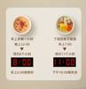 CHIGO 4L Household Rice Cooker with 24-Hour Intelligent Reservation