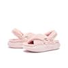 Champion Women's Fuzzy Slide Sandals