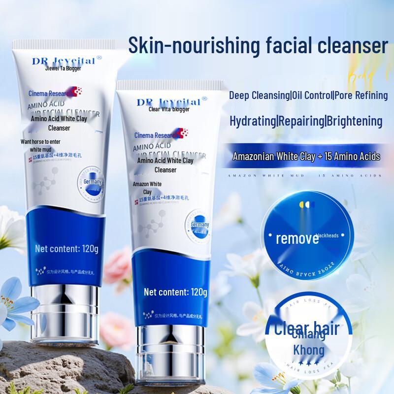 Коллекция средств по уходу за кожей и красоты DR JEVEITAL