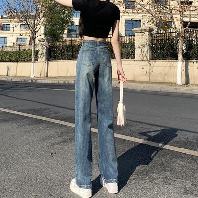 High Waist Wide Leg Loose Fit Straight Jeans für Damen, Frühling Lange Denimhosen