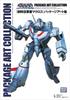 Super Dimension Fortress Macross" Package Art Collection