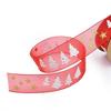 Christmas Ribbon Christmas Tree Decoration Gift Package Decor 5m/20m Christmas Tree and Star Printing