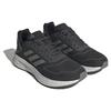 Adidas Duramo 10 'Double Grey' HP2380