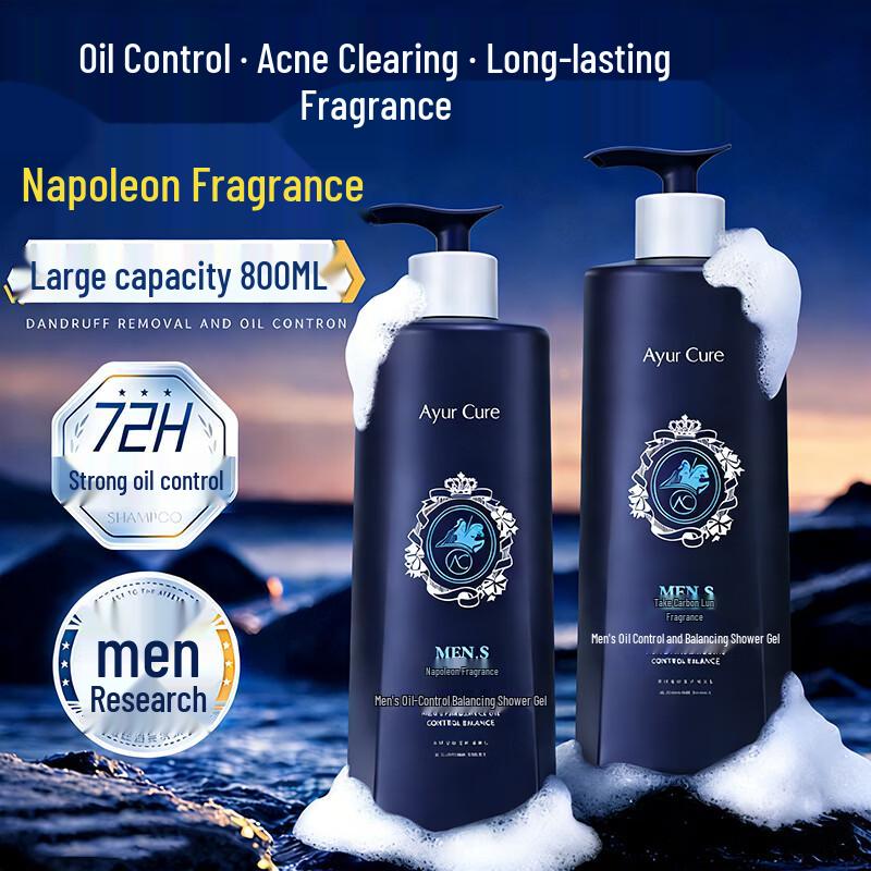 BEAI Men s Cologne Fragrance Body Wash