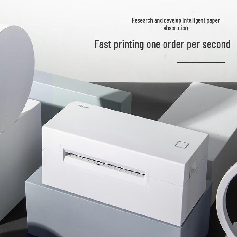 Deli DL-770D Thermal Label Printer CN plug (adapter included)
