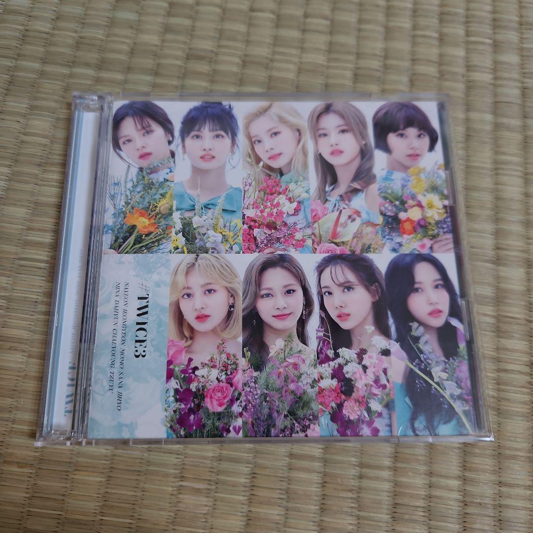 

[USED] TWICE 3 Album CD with Photobook