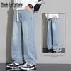 Men's Loose Fit Wide Straight Leg Jeans