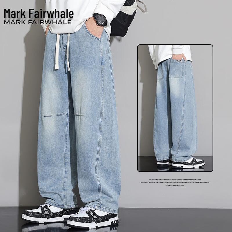 Mark Fairwhale Men s Casual Relaxed Fit Wide-Leg Jeans XL