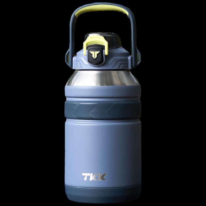 TKK Large Capacity Insulated Thermos