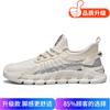 Flying woven men's shoes summer comfortable sports shoes non-slip soft-soled men's versatile summer breathable thin casual mesh shoes