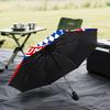 1PC Munich FC Crest Printed Umbrella Folding umbrella, automatic umbrella 8-Frame for Travel, camping Fan gifts Christmas Gifts