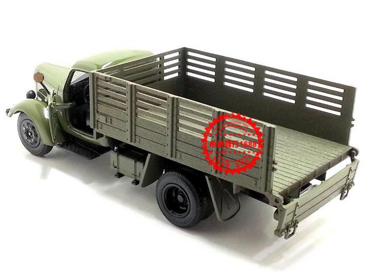 Sheng Hui Jiefang Alloy Military Truck Toy with Sound, Light, Pull-Back, Open Door Feature, Boxed 831C Model.