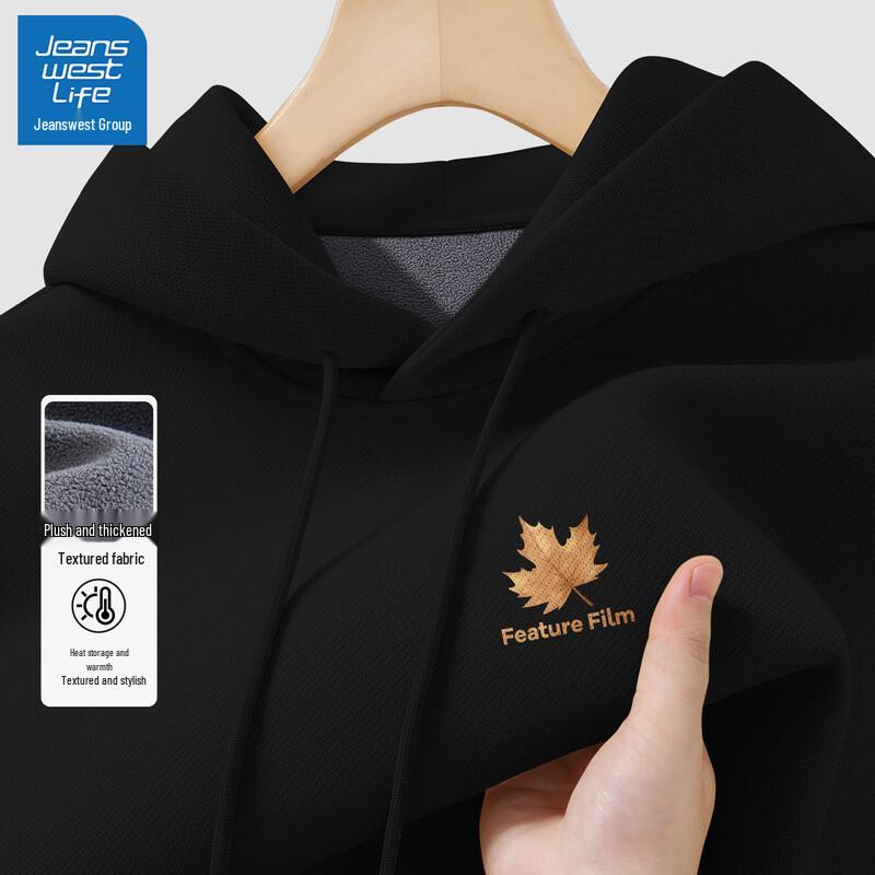 Jeanswest Men's Winter Loose Hooded Sweatshirt