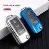 Volkswagen Key Bag Cover for Lavida, Sagitar, Jetta, Bora, Langxing, Weiling, Langjing, Tiguan