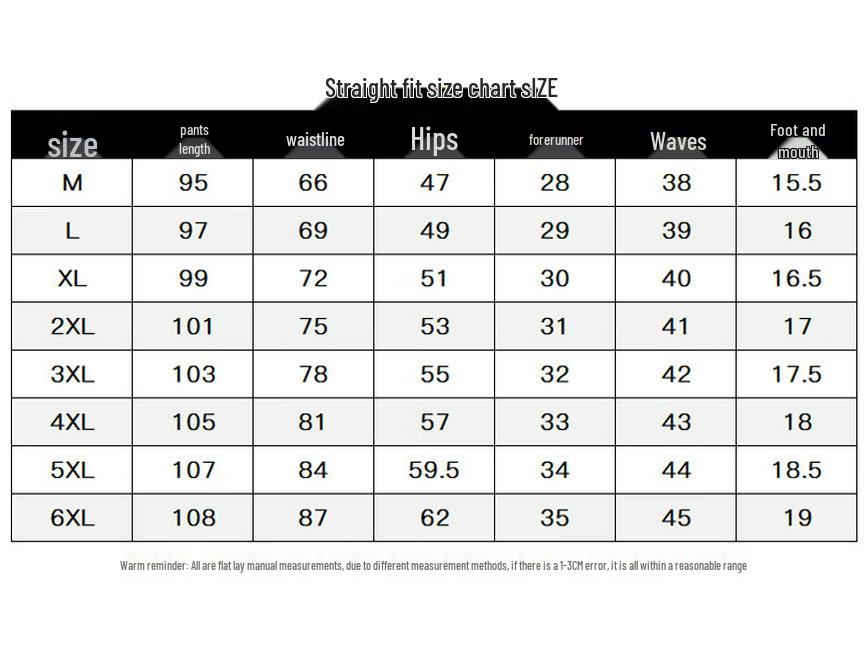 ROMON Men's Ice Silk Straight Casual Sport Pants