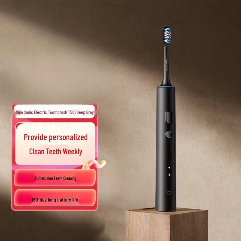 

Xiaomi T501 Sonic Electric Toothbrush