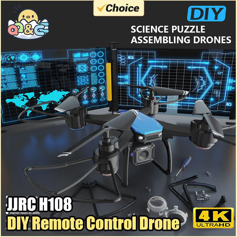 non-toxic JJRC H108 DIY Teaching Assembly Mini Drone Interactive Training Fixed Altitude Aerial Pography Remote Control Aircraft Dron