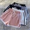Pantalones Cortos Casuales de Verano Transpirables Dulces y Picantes de Moda para Mujer