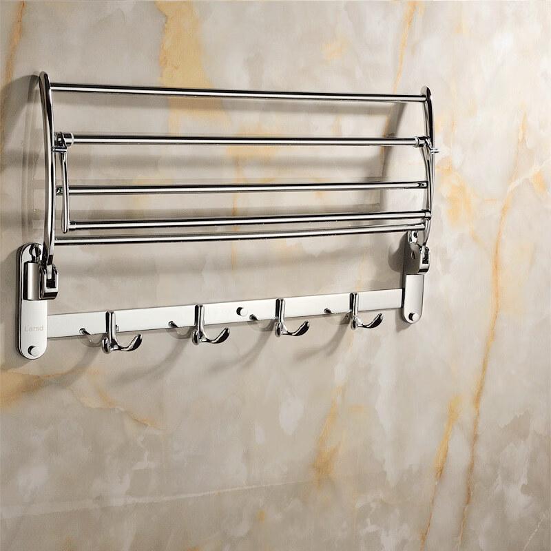 Jiemengzhe Foldable Copper Alloy Bath Towel Rack