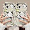 Cute for Iphone17promax Mobile Phone Case Apple 16/14pro Japan and Korea 13/12/15/11x