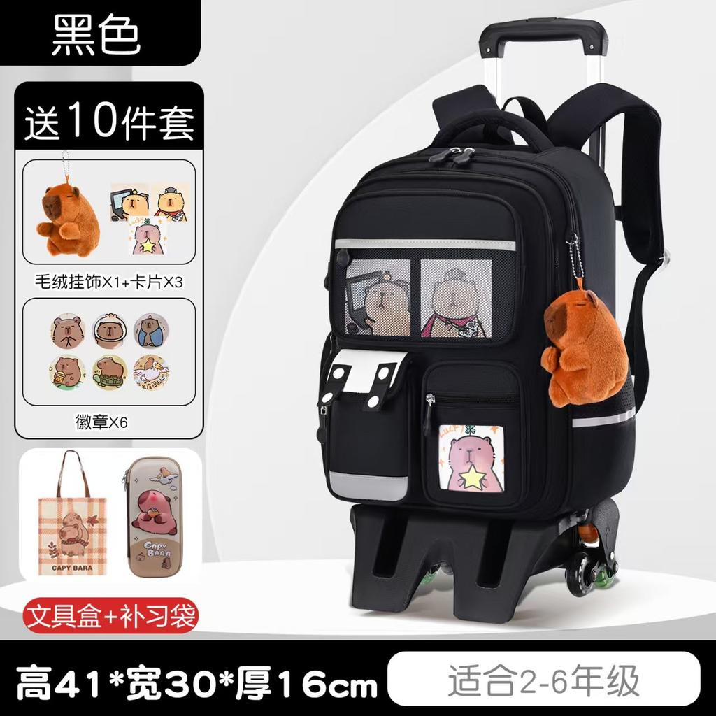 Nieuwe cartoon trekstang schooltas grote capaciteit kinder schooltas groep 3 tot 6 kinder rugzak