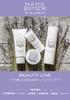 Mama Butter Face Powder SPF25 Organic Lavender 8g Additive-Free (Clear) PA++ [Soap-Free, Shiny, Translucent] Scent,