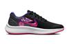 Nike Star Runner 'Black Pink Rise' Gs DH3144-013