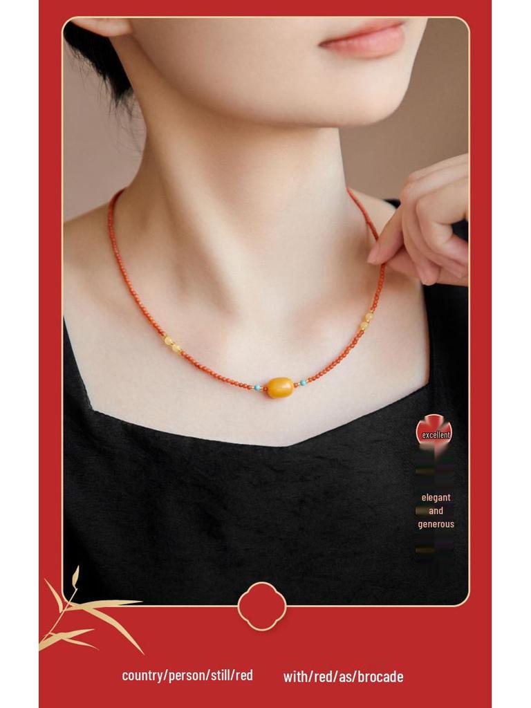 Nanhong Agate & Amber Red Beaded Pendant Choker Necklace