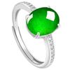 S925 Silver Adjustable Women's Ring with Natural Grade A Bright Green Jade Cabochon