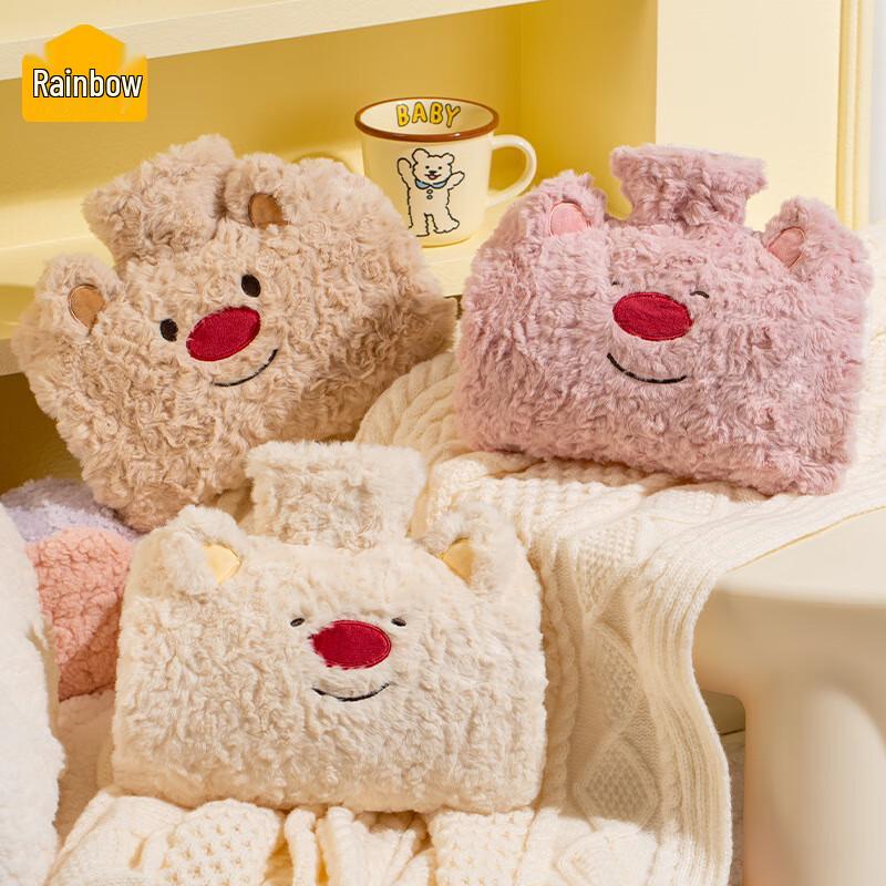 TIANHONG Plush Hand-Insertable Hot Water Bottle