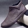 Men's Winter Casual High-Top Leather Slip-On Korean Fashion Trendy Martin Boots