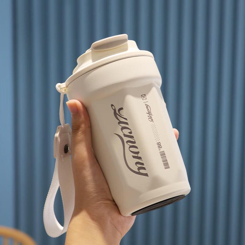 TLXT Stylish Portable Insulated Cup