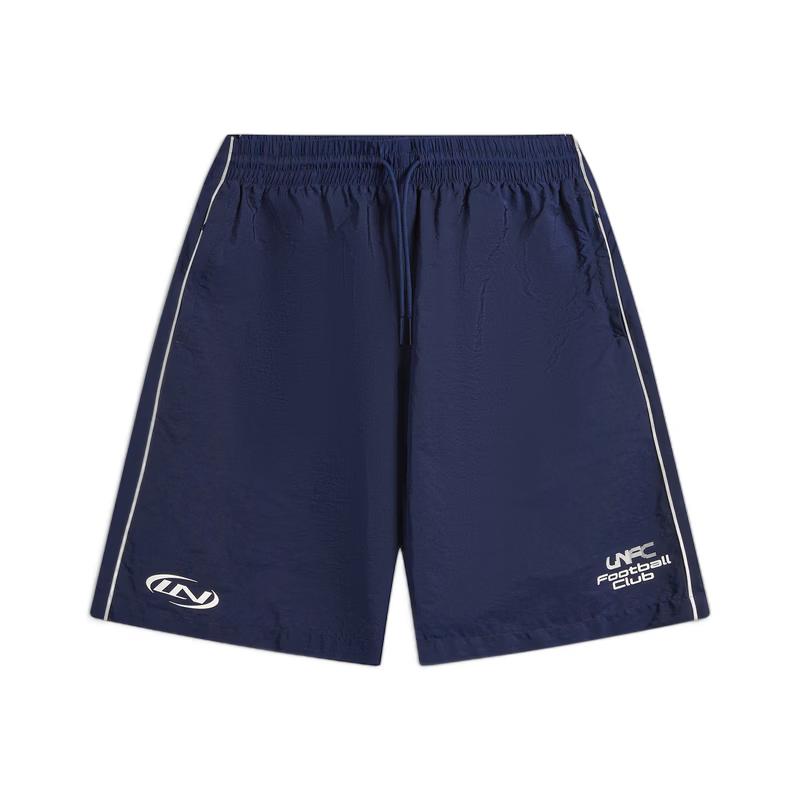 Li-Ning Men's Retro Sports Shorts AKSW229