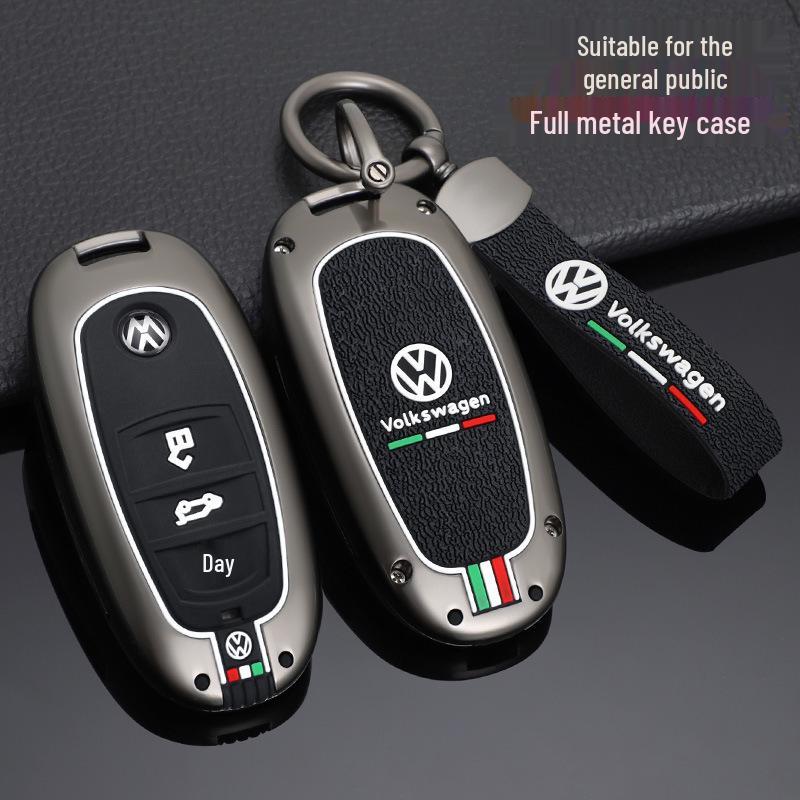 Volkswagen Touareg One-Button Start Key Case (2011-2018) - Metal Smart Key Bag