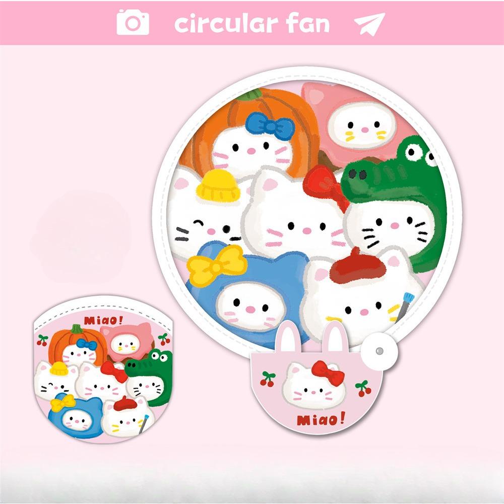 Sommer Tragbare Nette Faltbare Fan Mädchen Tragen Mini Gruppe Fan Cartoon Student Runde Fan