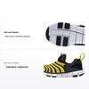 Dynamo Free QS Low Top Sports Casual Shoes Kids Sneakers Black Yellow DC8317-002
