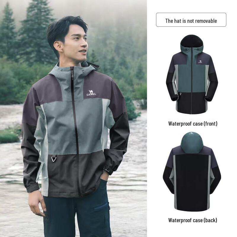 CAMEL JF8340 Men's Single-Layer Outdoor Jacket