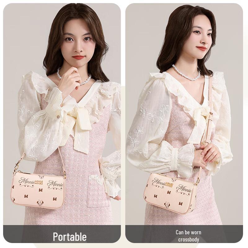 Disney Women's Crossbody Shoulder Bag Gift Box Set