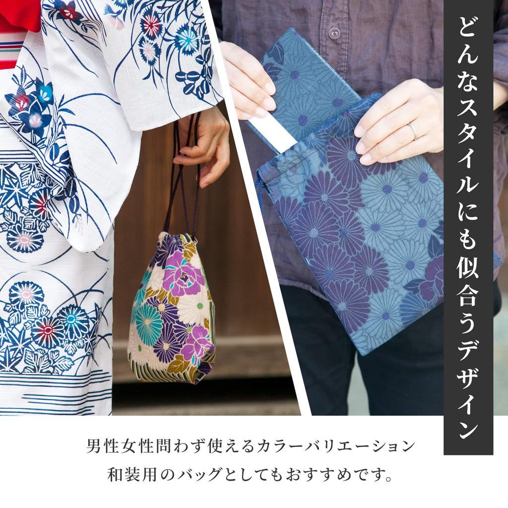 Noren Drawstring Bag Made in Japan with Polyester Chirimen Fabric 25 x Small Pouch Goshuincho Stamp Bag Adult Accessory Shingen Mini Bag Storage