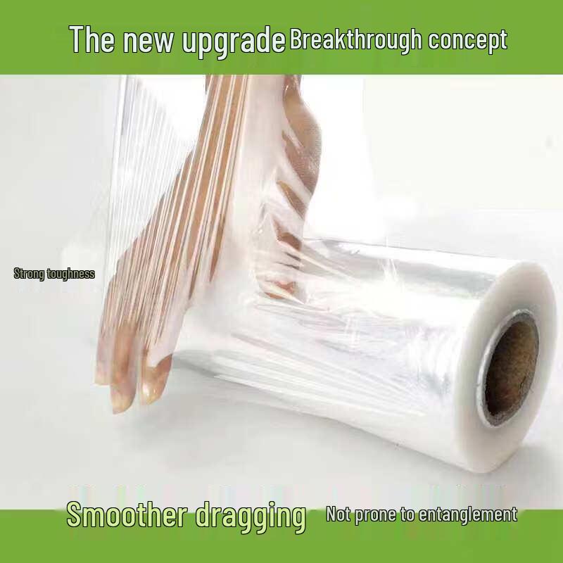 Star Food Grade Cling Film Large Roll
