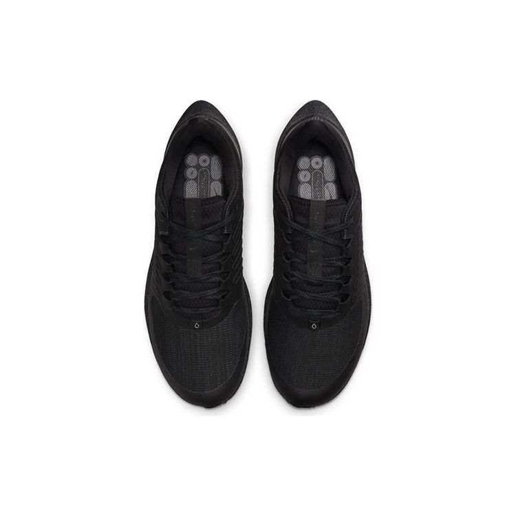 Nike Buty męskie Air Zoom Pegasus 38 Shield Czarne Antracytowe Iron-Grey DC4073-002