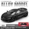 1/18 Large 720S Alloy Car Model Simulation Convertible Sports Car Model Boy Toy Collection Ornament  Diecasts & Toy Vehicles