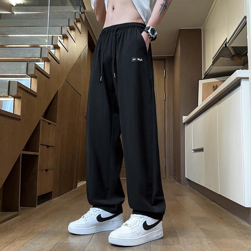 Men's Ice Silk Straight-Leg Casual Pants